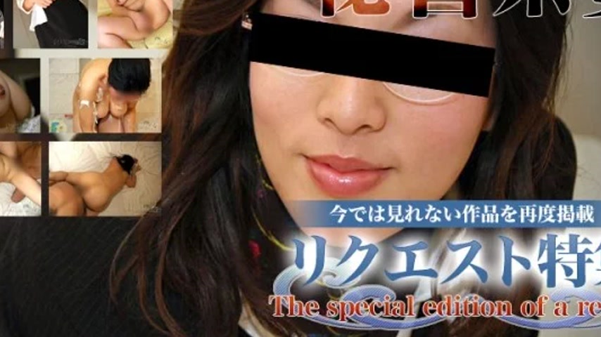 sextop1 — C0930-KI250220 C0930-ki250220 – Terumi Maruyama — khung hình 4