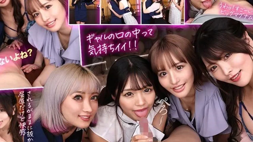 sextop1 — SAVR-751 SAVR-751 – [Vr] I Was Persuaded To Join A Pyr — khung hình 4