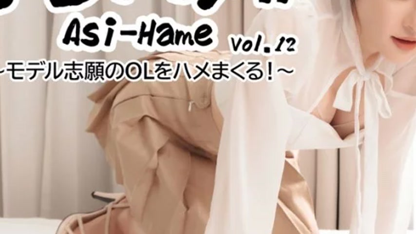 sextop1 — HEYZO-3531 HEYZO-3531 – Ajihame!! Vol.12 ~Fucking A Mo — khung hình 3