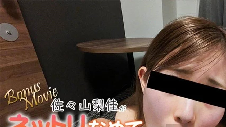 sextop1 — HEYZO-3537 HEYZO-3537 – Sasa Yamanashi Licks And Sucks — khung hình 1
