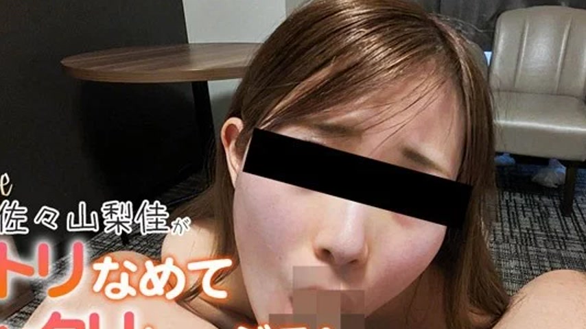 sextop1 — HEYZO-3537 HEYZO-3537 – Sasa Yamanashi Licks And Sucks — khung hình 2
