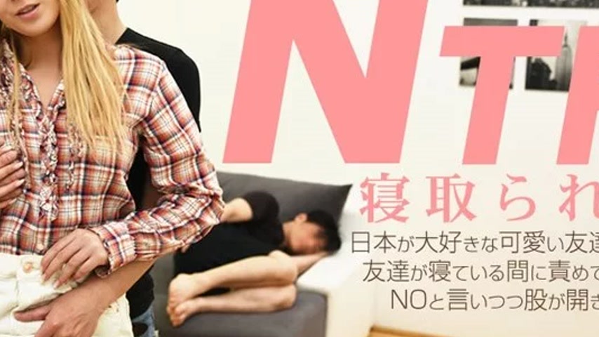 sextop1 — HEYZO-3578 HEYZO-3578 – 2019 Kin8 Award Best Movie Of — khung hình 4