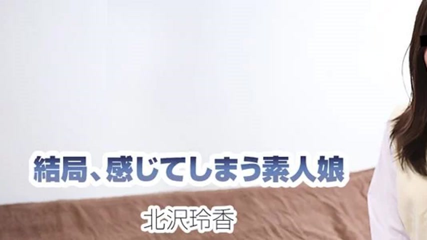 sextop1 — HEYZO-3373 HEYZO-3373 – In The End, The Amateur Girl W — khung hình 1