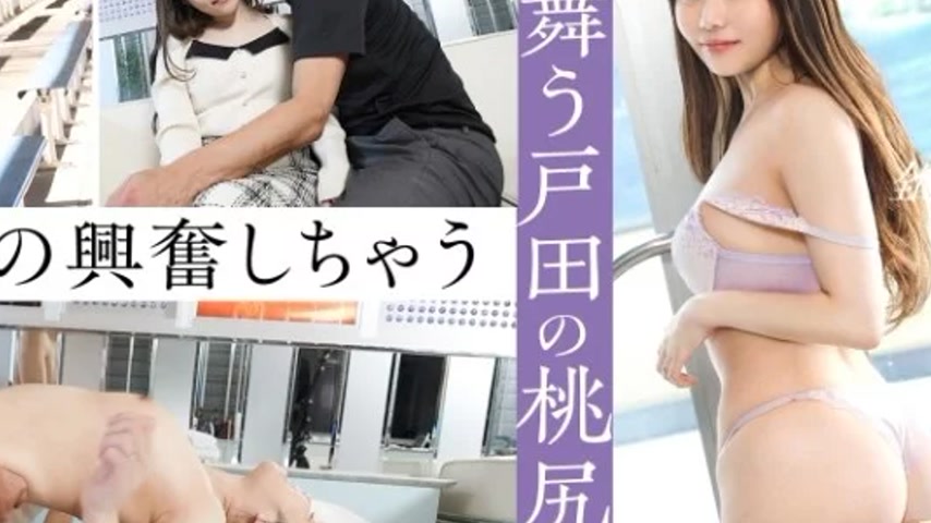 sextop1 — 336KNB-371 336KNB-371 – “My Husband Films Me Eve — khung hình 4