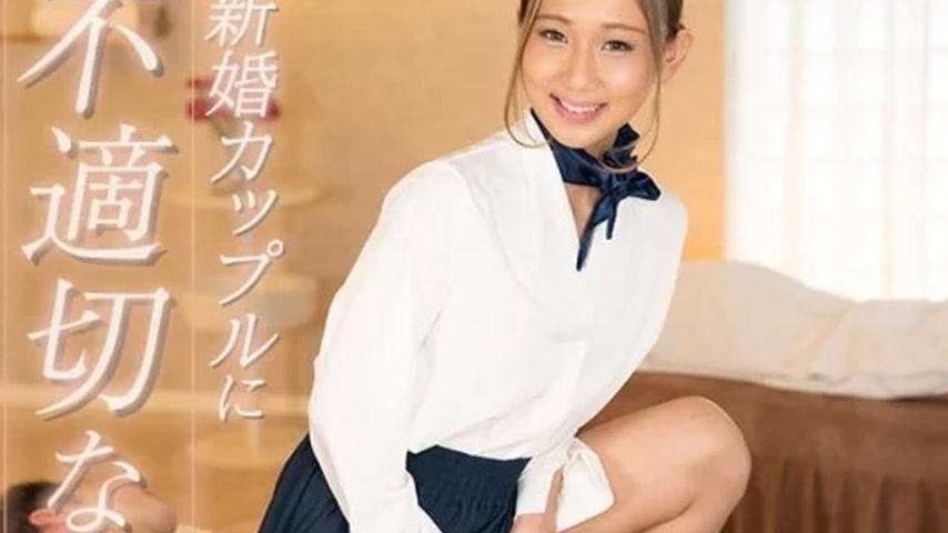 sextop1 — 1PONDO-031825_001 1Pondo-031825_001 – Inappropriate Be — khung hình 2