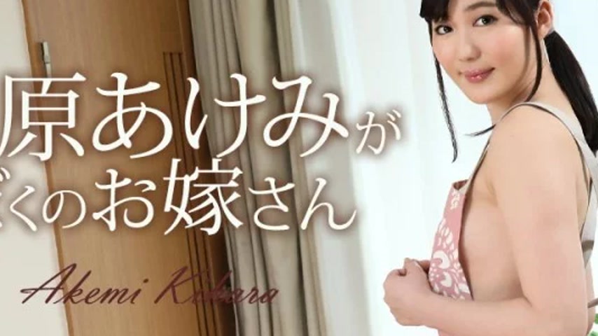 sextop1 — CARIBBEANCOM-031825-001 Caribbeancom-031825-001 – Akem — khung hình 2