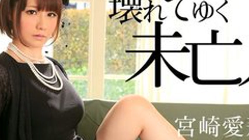 sextop1 — CARIBBEANCOM-101015-993 A Broken Widow — khung hình 2