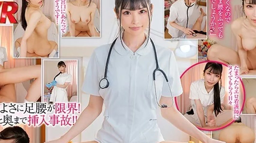 sextop1 — 3DSVR-1847 3DSVR-1847 – [Vr] [8K] A Devoted New Nurse  — khung hình 2