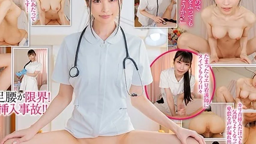 sextop1 — 3DSVR-1847 3DSVR-1847 – [Vr] [8K] A Devoted New Nurse  — khung hình 4