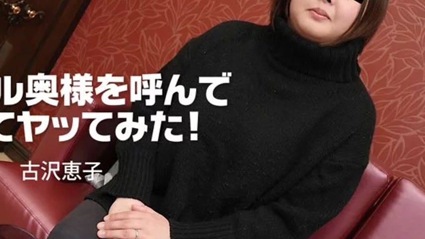 sextop1 — HEYZO-3166 HEYZO-3166 – I Called A Rental Wife And Tou — khung hình 4