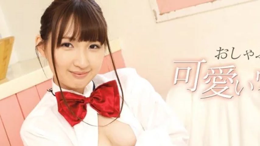 sextop1 — 1PONDO-040125_001 1Pondo-040125_001 – You Can Even Ord — khung hình 1