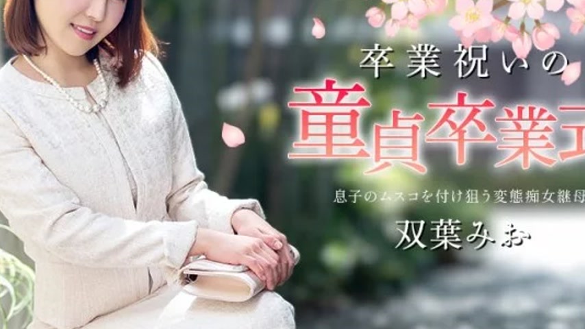 sextop1 — CARIBBEANCOM-040125-001 Caribbeancom-040125-001 – Grad — khung hình 4