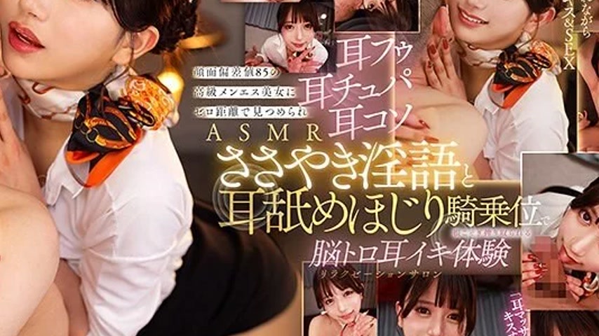 sextop1 — AJVR-288 AJVR-288 – [Vr] A High-Class Beauty With A Fa — khung hình 3