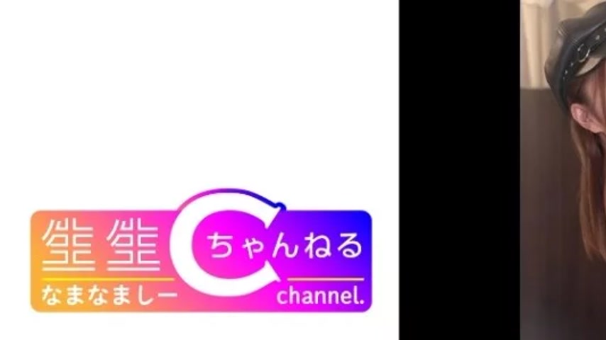sextop1 — 383NMCH-006 383NMCH-006 – [Doll X Raw] 89Cm G-Cup Waka — khung hình 1