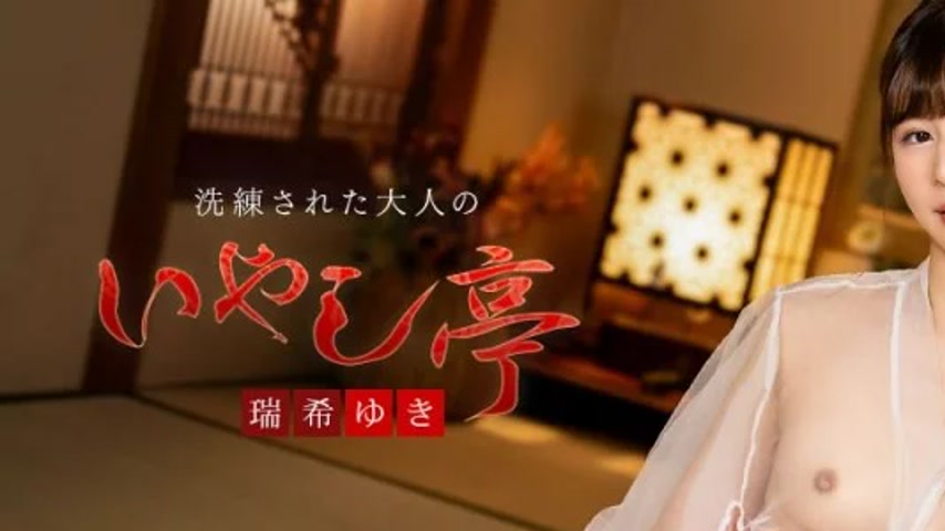 sextop1 — CARIBBEANCOM-040525-001 Caribbeancom-040525-001 – A So — khung hình 1