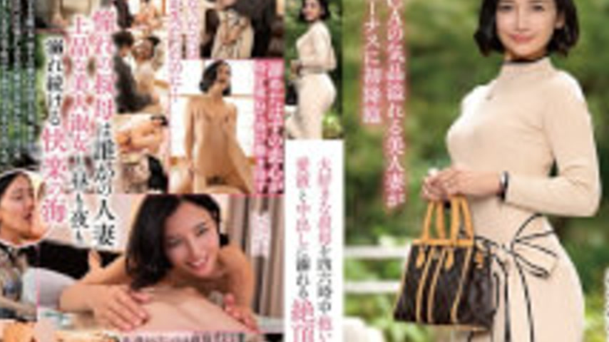 sextop1 — VENX-378 Aoi Yoshise: Endless Sex With Her Beloved Aunt, Dro — khung hình 2