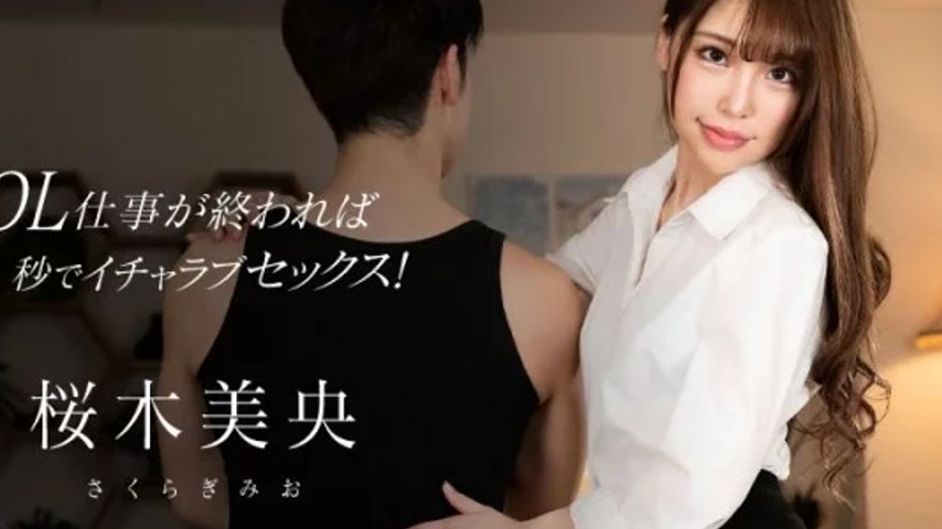 sextop1 — CARIBBEANCOM-041125-001 Caribbeancom-041125-001 – As S — khung hình 2