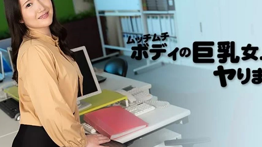 sextop1 — HEYZO-3564 HEYZO-3564 – Fucking My Busty Boss With A P — khung hình 2