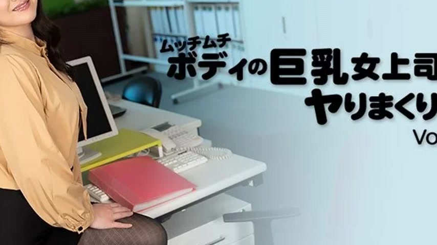 sextop1 — HEYZO-3564 HEYZO-3564 – Fucking My Busty Boss With A P — khung hình 4
