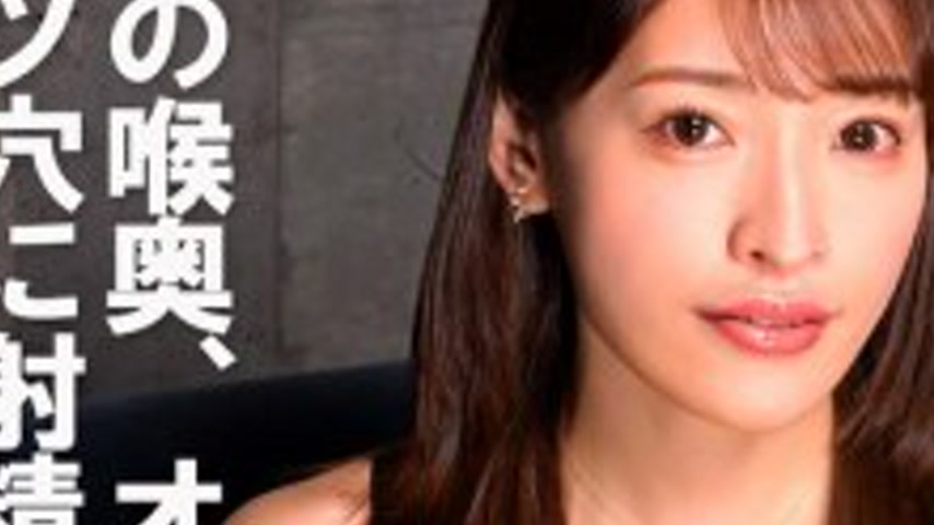 sextop1 — COM-457 COM-457 – Please Cum In My Throat, Pussy And A — khung hình 3