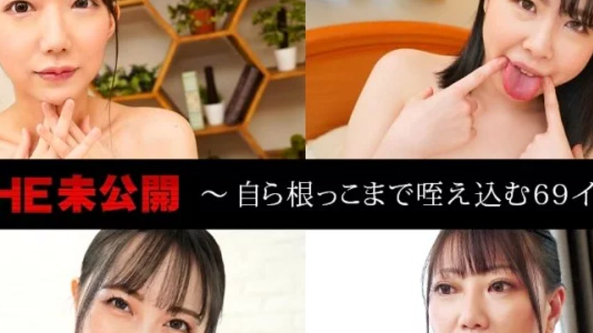 sextop1 — CARIBBEANCOM-041625-001 Caribbeancom-041625-001 – The — khung hình 2