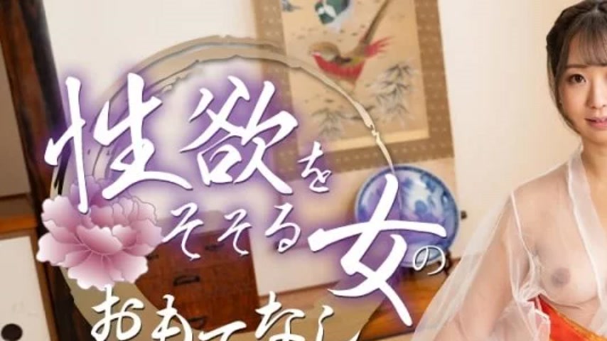 sextop1 — 1PONDO-041725_001 1Pondo-041725_001 – Sexually Arousin — khung hình 1