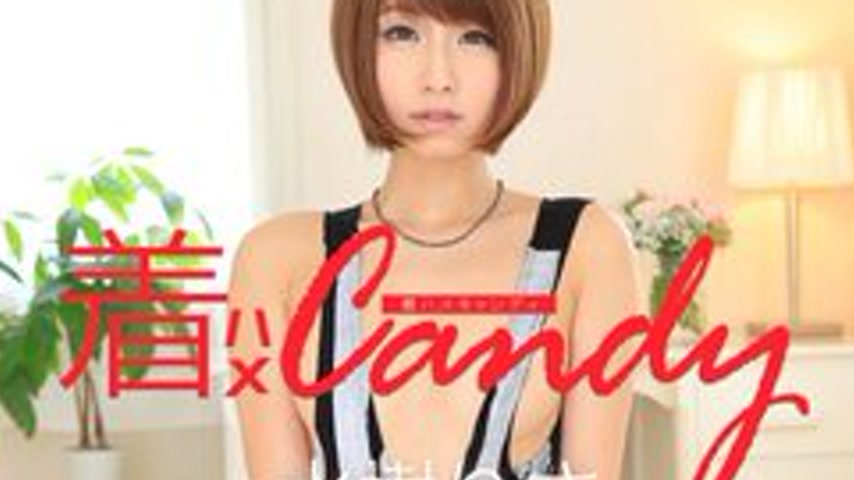 sextop1 — CARIBBEANCOM-101615-998 Wearing Candy File.024 — khung hình 2