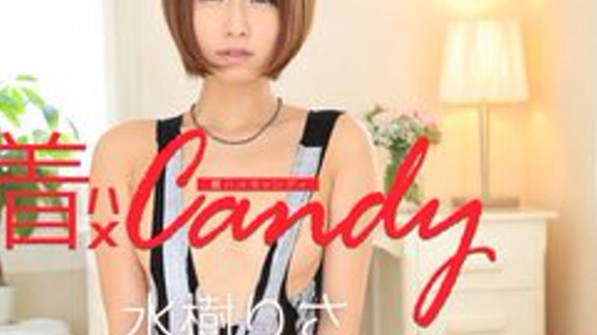 sextop1 — CARIBBEANCOM-101615-998 Wearing Candy File.024 — khung hình 4