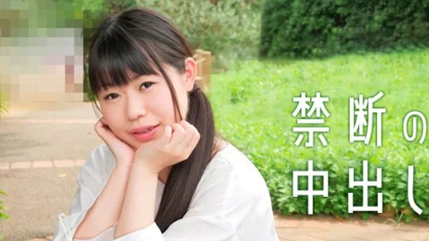 sextop1 — CARIBBEANCOM-042225-001 Caribbeancom-042225-001 – My D — khung hình 1