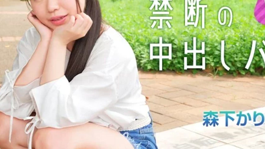sextop1 — CARIBBEANCOM-042225-001 Caribbeancom-042225-001 – My D — khung hình 3