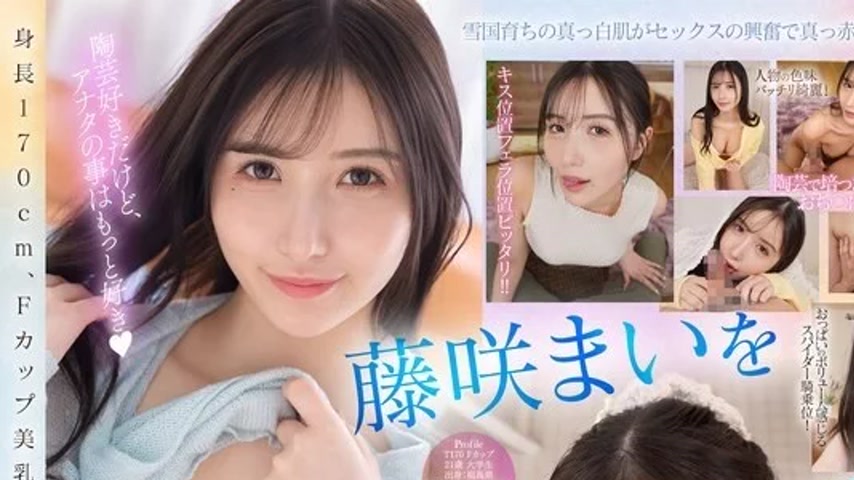 sextop1 — IPVR-335 IPVR-335 – [Vr] Aipoke’s Classic, Tall  — khung hình 1