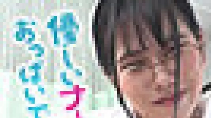 sextop1 — 758JAPORN-082 758JAPORN-082 (Uncensored Leaked) – Suzu — khung hình 1