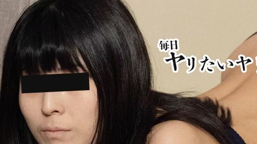 sextop1 — HEYZO-3575 HEYZO-3575 – Amateur Slut Who Wants To Fuck — khung hình 1