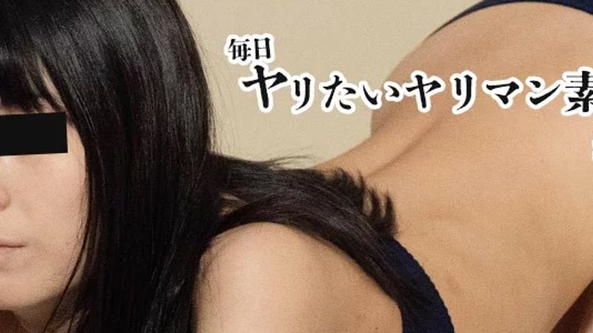 sextop1 — HEYZO-3575 HEYZO-3575 – Amateur Slut Who Wants To Fuck — khung hình 2