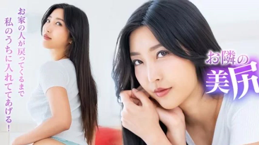 sextop1 — CARIBBEANCOM-050525-001 Caribbeancom-050525-001 – The — khung hình 1