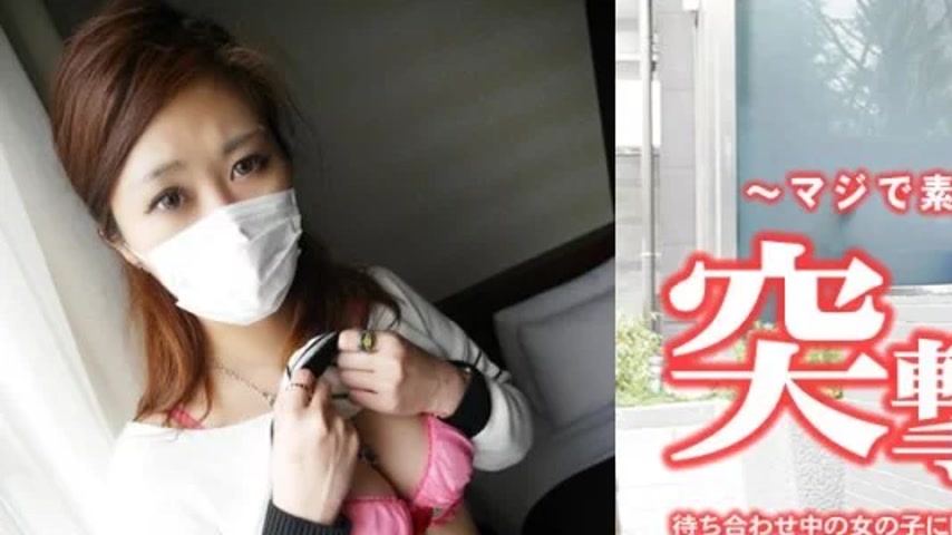 sextop1 — HEYZO-3616 HEYZO-3616 – A Girl Who Was Waiting Looked — khung hình 1