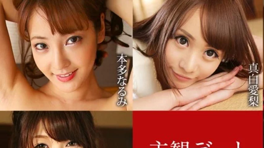 sextop1 — CARIBBEANCOM-051425-001 Caribbeancom-051425-001 – Subj — khung hình 1