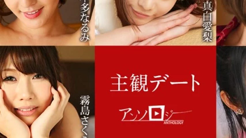sextop1 — CARIBBEANCOM-051425-001 Caribbeancom-051425-001 – Subj — khung hình 3