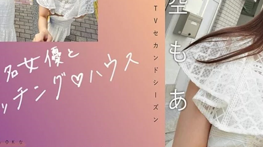 sextop1 — 719MAG-075 719MAG-075 (Uncensored Leaked) – “Mat — khung hình 3