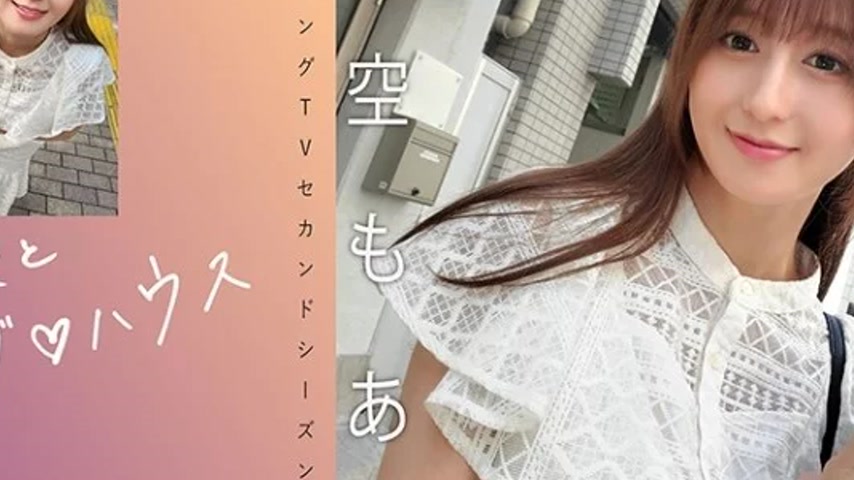 sextop1 — 719MAG-075 719MAG-075 (Uncensored Leaked) – “Mat — khung hình 4