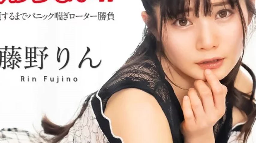 sextop1 — CARIBBEANCOM-051725-001 Caribbeancom-051725-001 – No M — khung hình 4