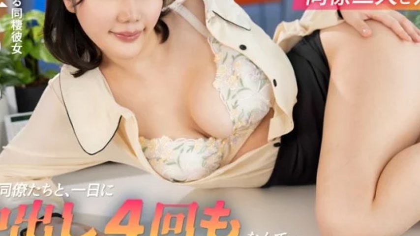 sextop1 — CARIBBEANCOM-052425-001 Caribbeancom-052425-001 – In-H — khung hình 3