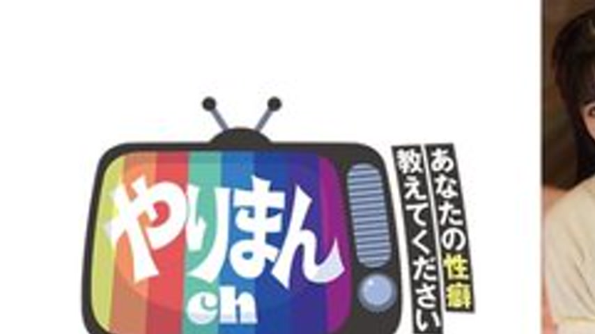 sextop1 — [UNCENSORED-LEAK] 845YARIM-009 K-Chan — khung hình 1
