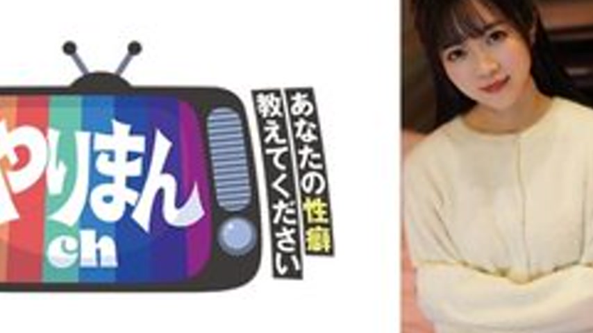 sextop1 — [UNCENSORED-LEAK] 845YARIM-009 K-Chan — khung hình 2
