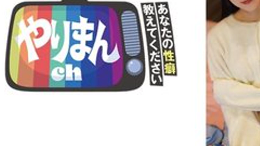 sextop1 — [UNCENSORED-LEAK] 845YARIM-009 K-Chan — khung hình 3
