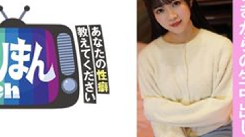 sextop1 — [UNCENSORED-LEAK] 845YARIM-009 K-Chan — khung hình 4