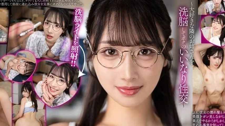 sextop1 — VRKM-1680 VRKM-1680 – [Vr] This Is 8K!! Facial Angles  — khung hình 2