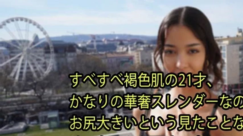 sextop1 — HEYZO-3640 HEYZO-3640 – She’s 21 Years Old And H — khung hình 1