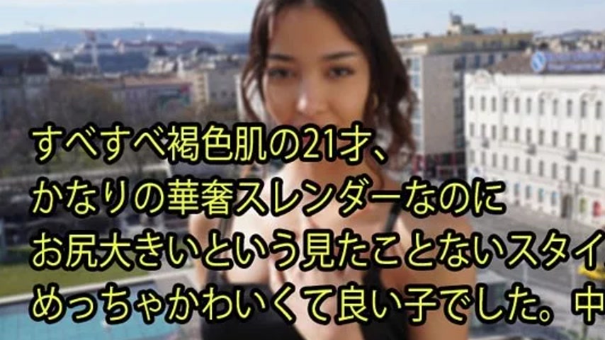sextop1 — HEYZO-3640 HEYZO-3640 – She’s 21 Years Old And H — khung hình 2