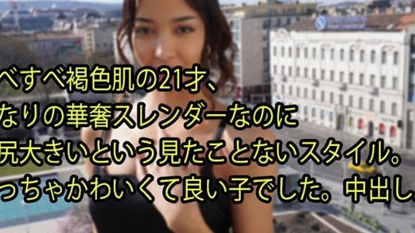 sextop1 — HEYZO-3640 HEYZO-3640 – She’s 21 Years Old And H — khung hình 4